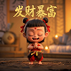 加拿大地图高清中文版全图带文字